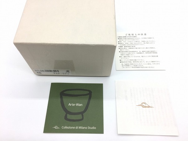 ついに来ました！深川製磁のアルテ・ウァン！｜2019年08月19日