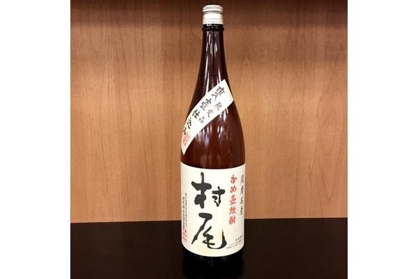 お酒買取ります！芋焼酎【村尾 25° 1800ml】買取情報 [2020.01.18発行]｜リサイクルショップ トレジャーファクトリー福岡春日店