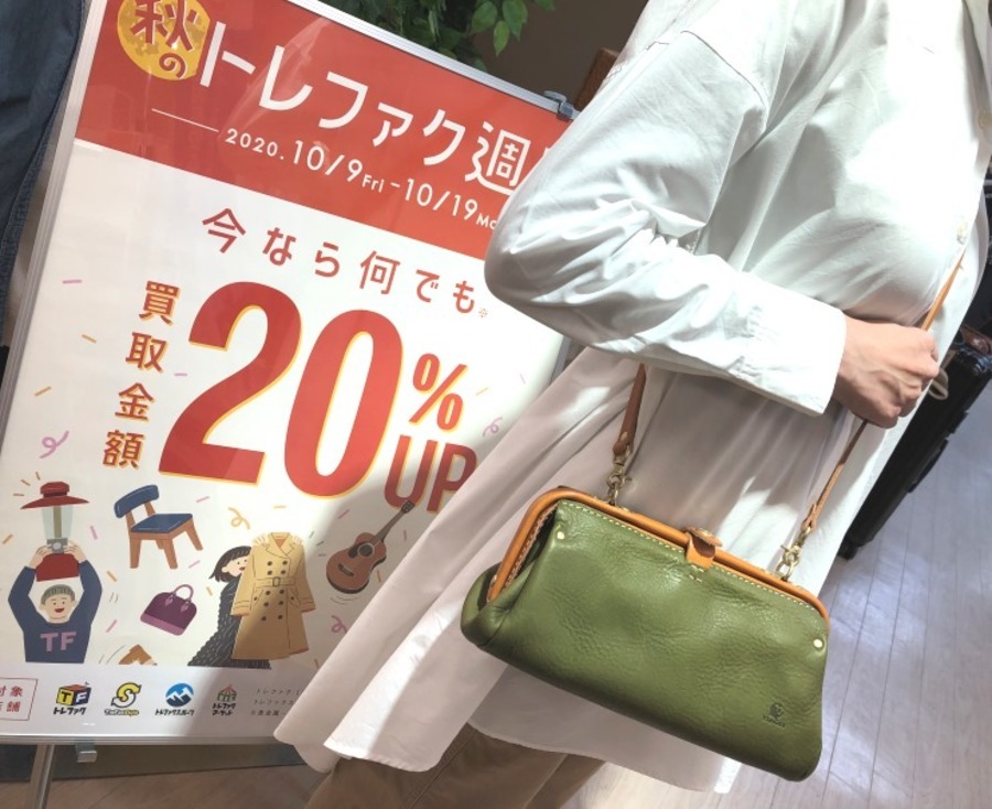 スマホで購入】Kissora (キソラ)のレザーショルダーバッグが入荷