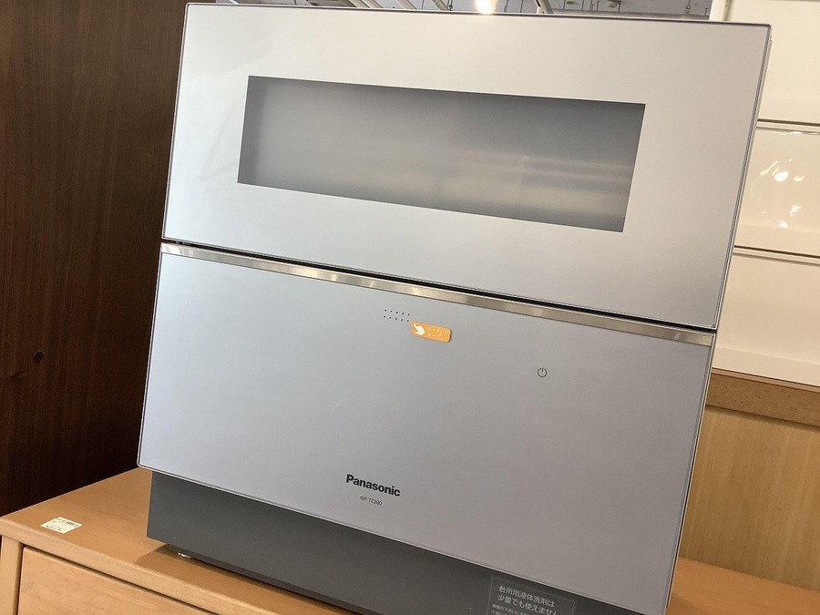 生活が一変する家電。2020年製の食洗器【福岡春日店】｜2021年04月19日