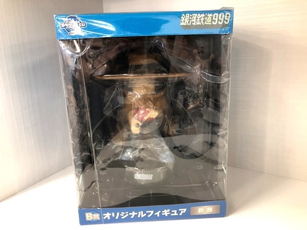 懐かしのレトロホビー入荷致しました！【福岡春日店】｜2021年09月16日