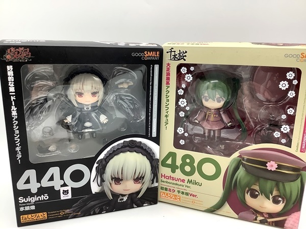 Amazon.com: Goodsmile Nendoroid Hatsune Miku: Senbonzakura
