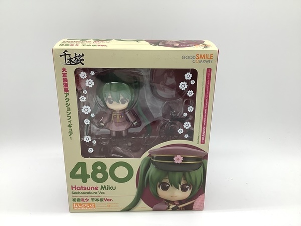ねんどろいど 水銀燈（再販） | GOODSMILE ONLINE SHOP