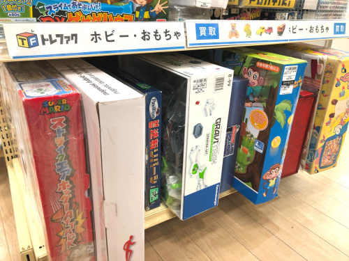 トレファクブログ画像4