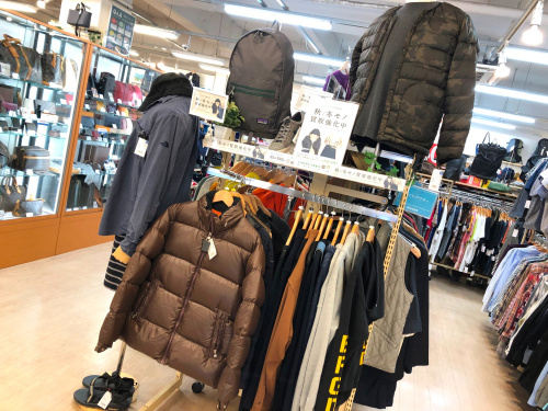 トレファクブログ画像10