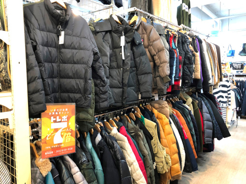 トレファクブログ画像2