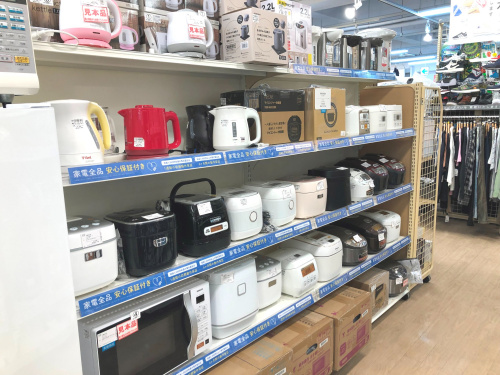 トレファクブログ画像8
