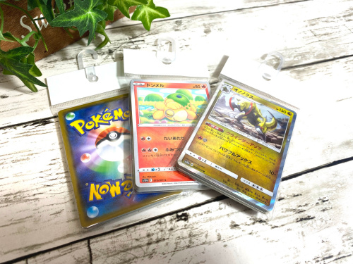 トレファクブログ画像3