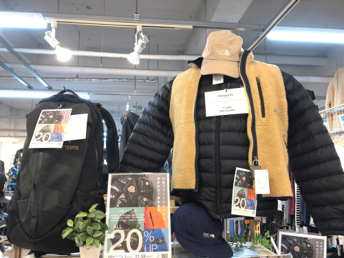 トレファクブログ画像2