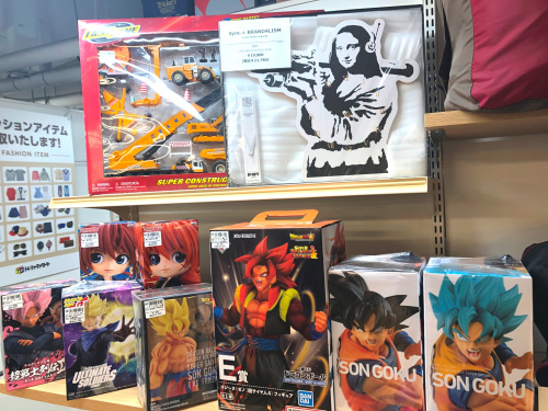 トレファクブログ画像4