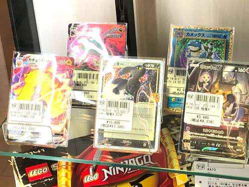 トレファクブログ画像5