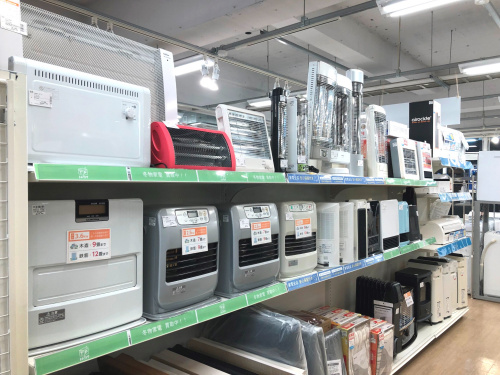 トレファクブログ画像8