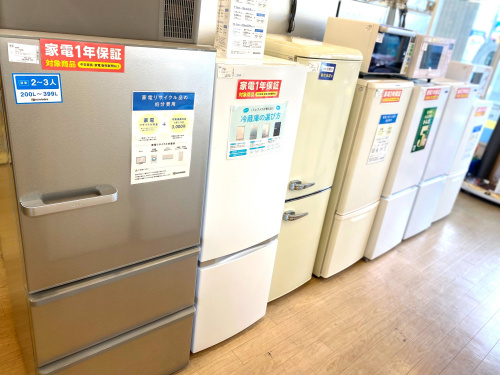 トレファクブログ画像1