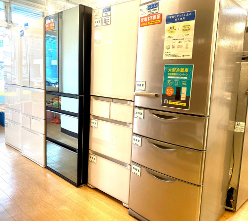 トレファクブログ画像2