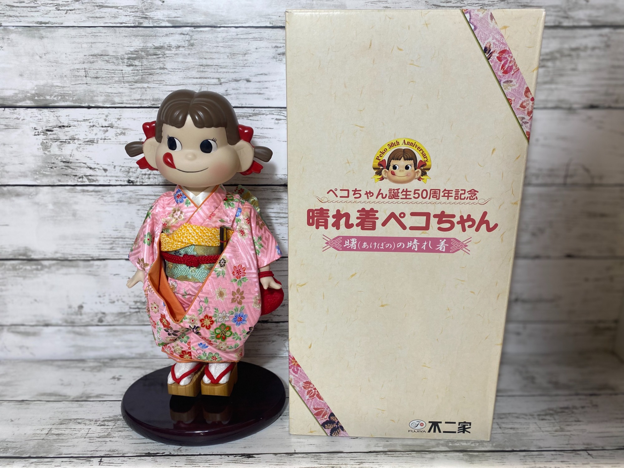 限定品！】ペコちゃんの晴れ着人形が入荷致しました！！｜2022年12月20