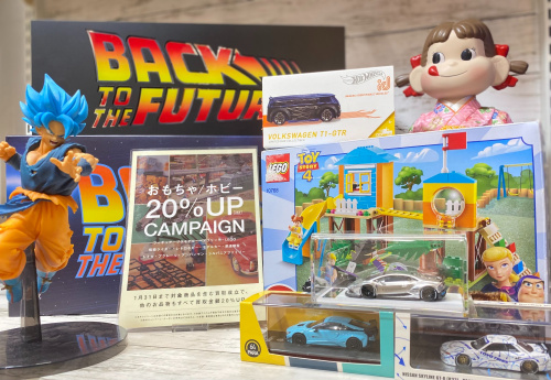 トレファクブログ画像1