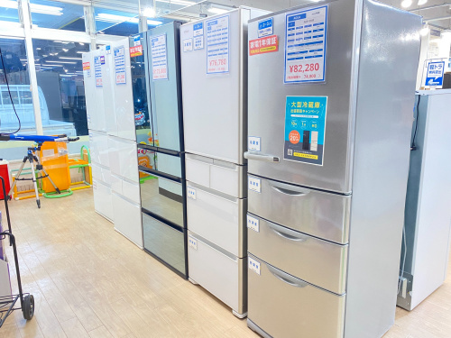 トレファクブログ画像3