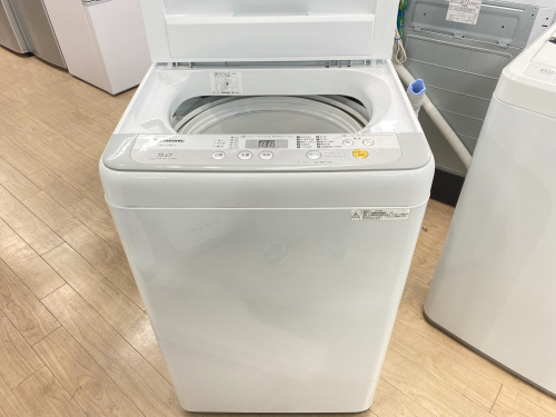 トレファクブログ画像9