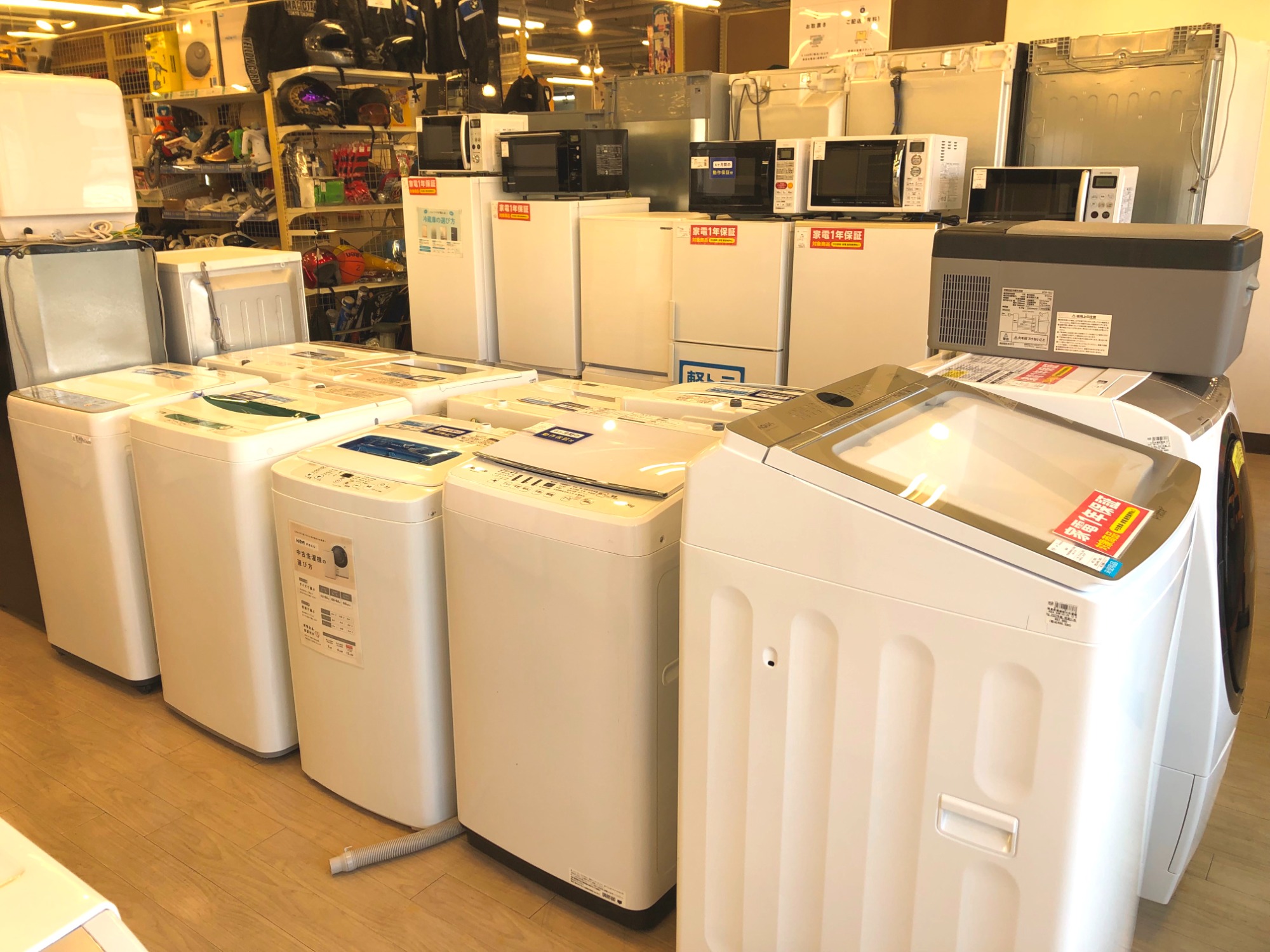 SHARP(シャープ)の2ドア冷蔵庫を買取入荷しました！｜2023年02月09日