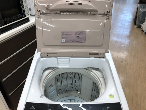 トレファクブログ画像3