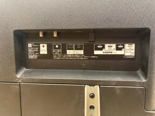 トレファクブログ画像5