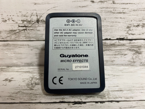 トレファクブログ画像8