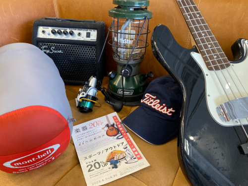 トレファクブログ画像1