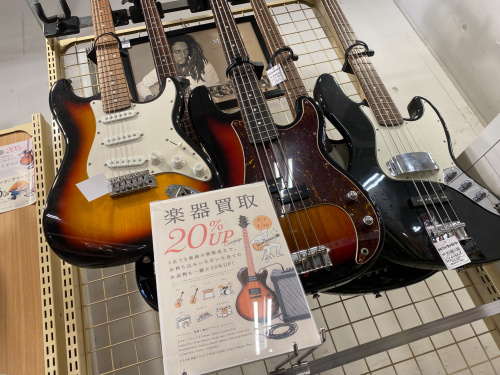 トレファクブログ画像2