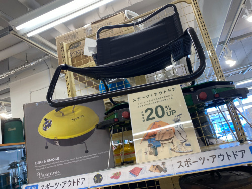 トレファクブログ画像4