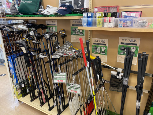 トレファクブログ画像7