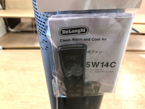 トレファクブログ画像4