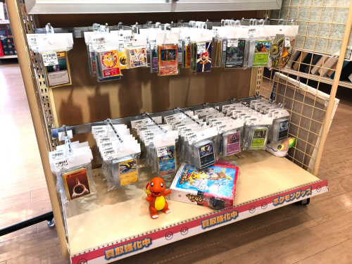 トレファクブログ画像9