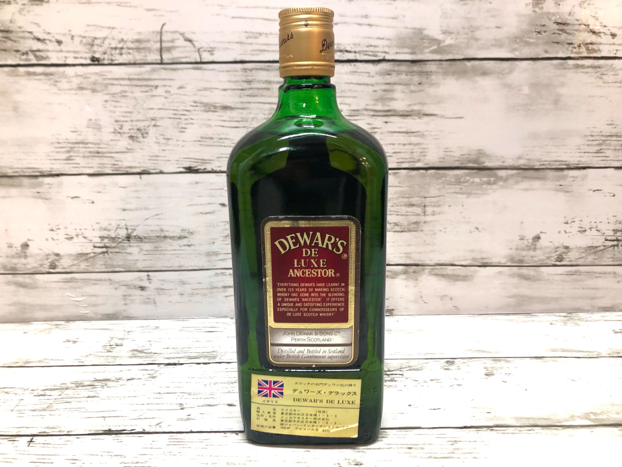 ニッカウヰスキー　デュワーズ・デラックス　760ml ニッカウヰスキー デュワーズ・デラックス 760ml
