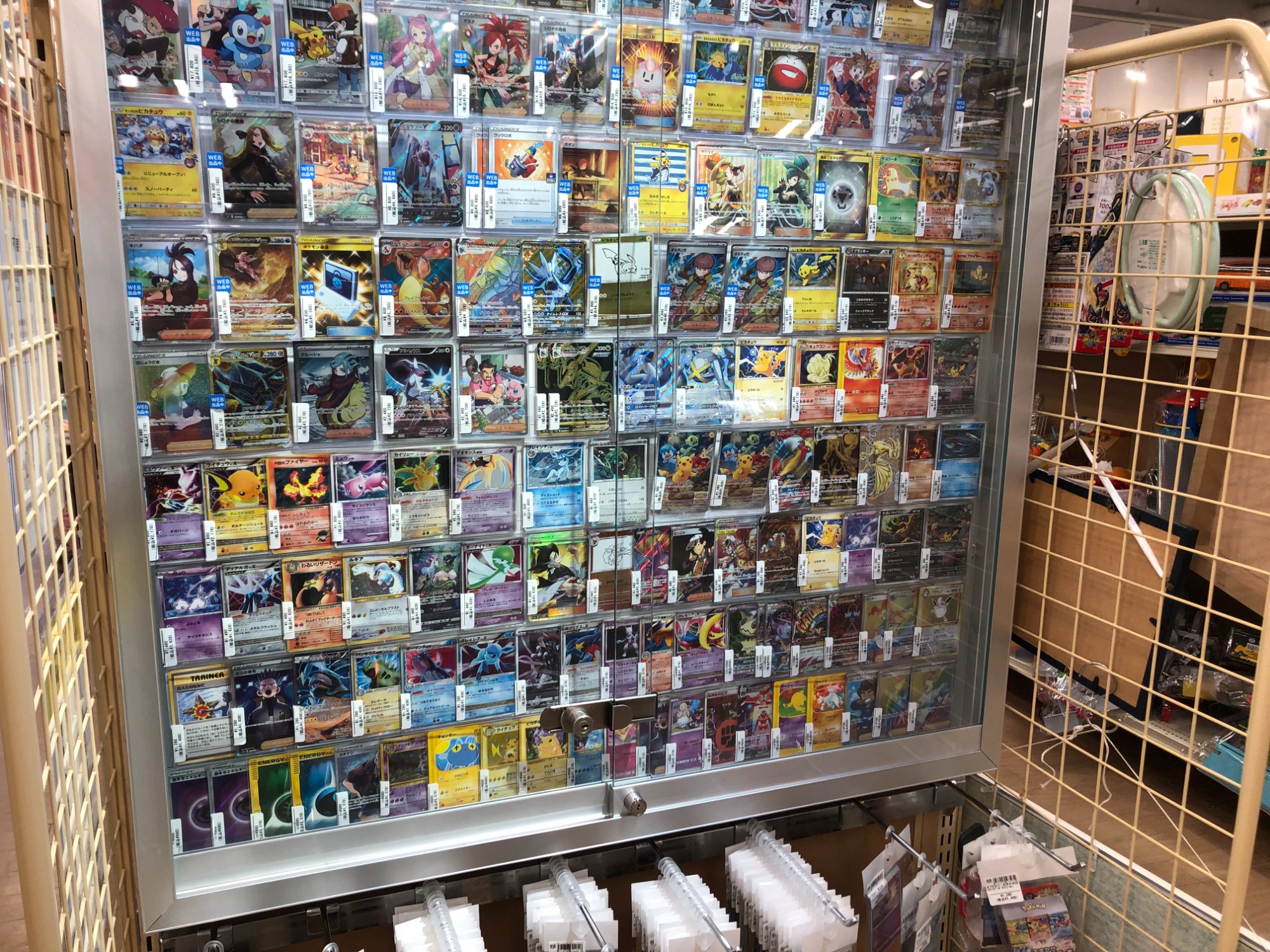 激レア！！】PSA10 ブースターEXが買取入荷致しました！｜2023年