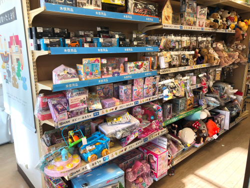 トレファクブログ画像8