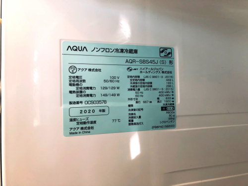 トレファクブログ画像5