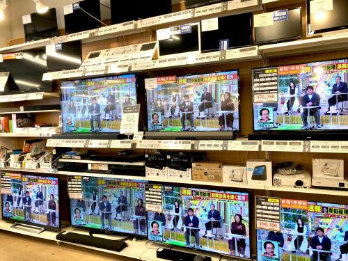 トレファクブログ画像6