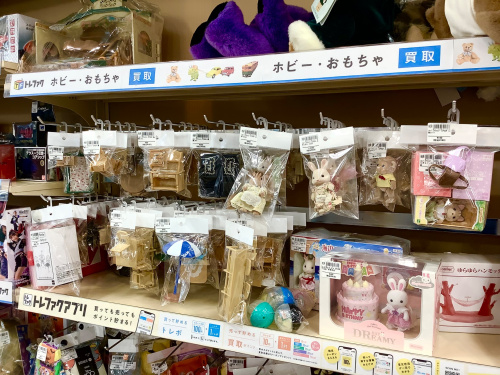 トレファクブログ画像6