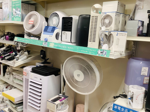 トレファクブログ画像6