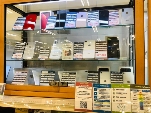 トレファクブログ画像7