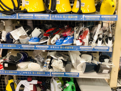 トレファクブログ画像5