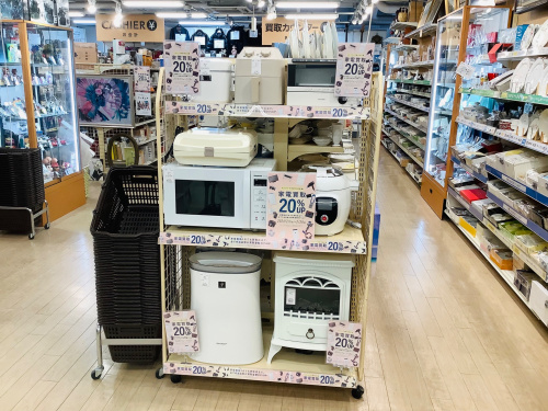 トレファクブログ画像1