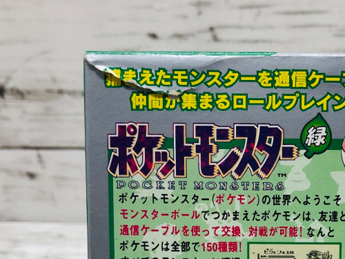 トレファクブログ画像6