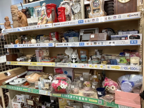 トレファクブログ画像4