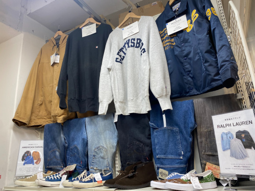 トレファクブログ画像6