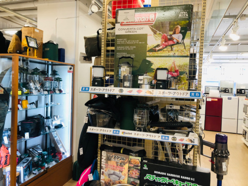 トレファクブログ画像7