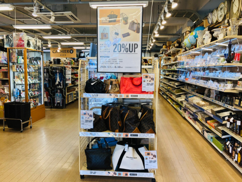 トレファクブログ画像2