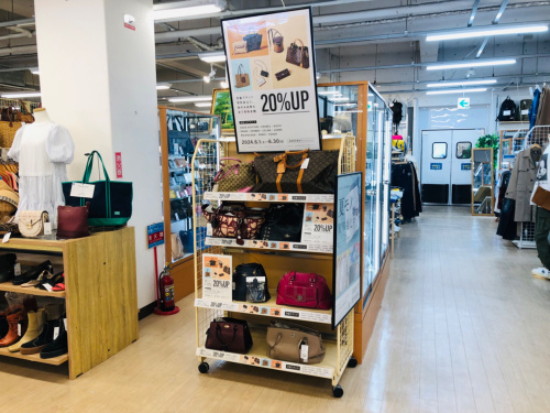 トレファクブログ画像3