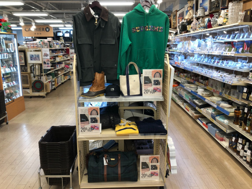 トレファクブログ画像1