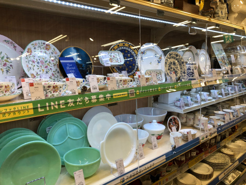 トレファクブログ画像3